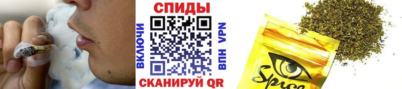 БУТИРАТ BDO Трёхгорный