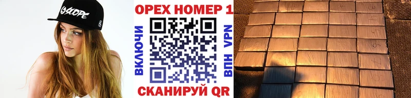 Cocaine Fish Scale  Трёхгорный 