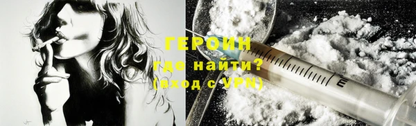марки lsd Липки