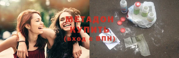 амфетамин Лихославль