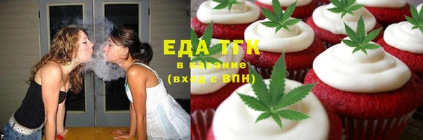 не бодяженный Магадан