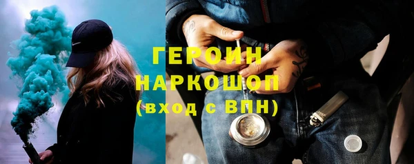 индика Майский