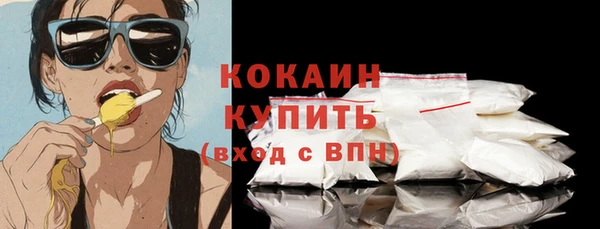 марки lsd Липки