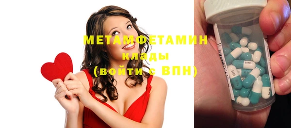 не бодяженный Магадан