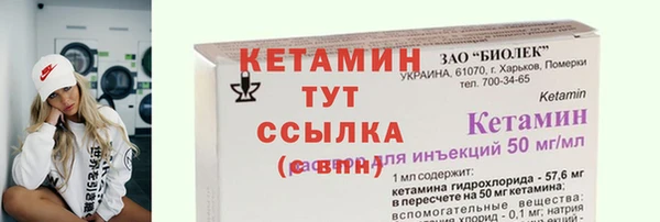индика Майский
