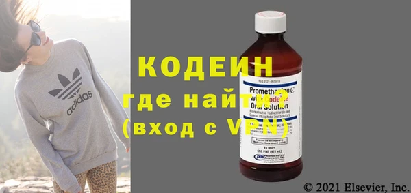 марки lsd Липки