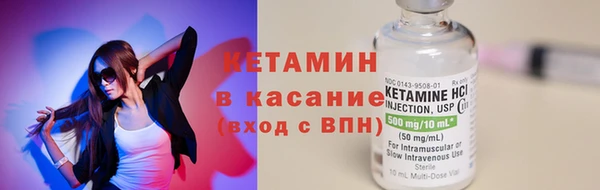 амфетамин Лихославль