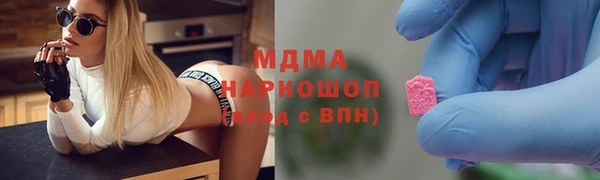 не бодяженный Магадан