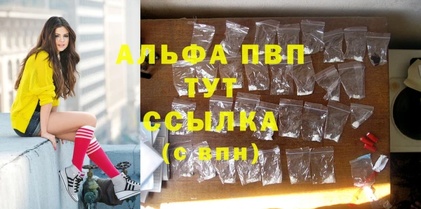 марки lsd Липки