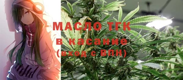 марки lsd Липки