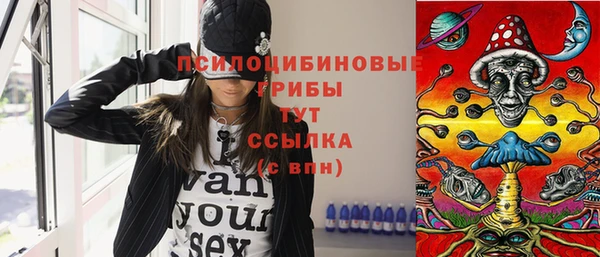 амфетамин Лихославль