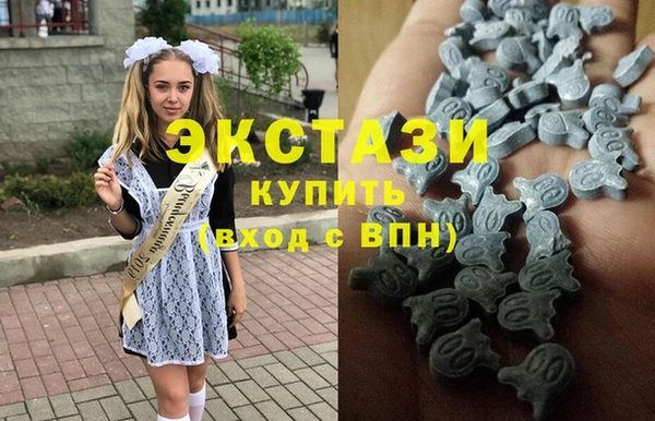амфетамин Лихославль