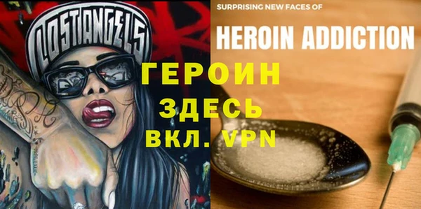 не бодяженный Магадан