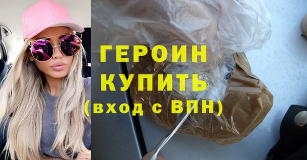 индика Майский