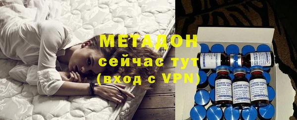 индика Майский