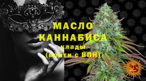 марки lsd Липки