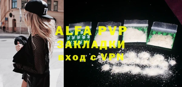 не бодяженный Магадан