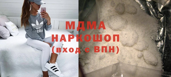 спайс Магас