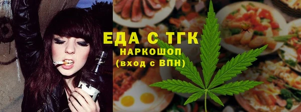 индика Майский