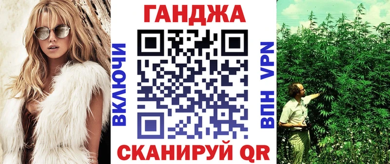 MEGA зеркало  цены   Трёхгорный  Каннабис сатива 